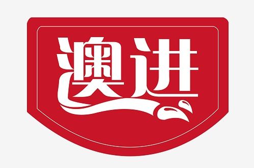 2025第25届中部（长沙）食品饮料展览会参展企业 秒火食品代理网的专业代理代办服务